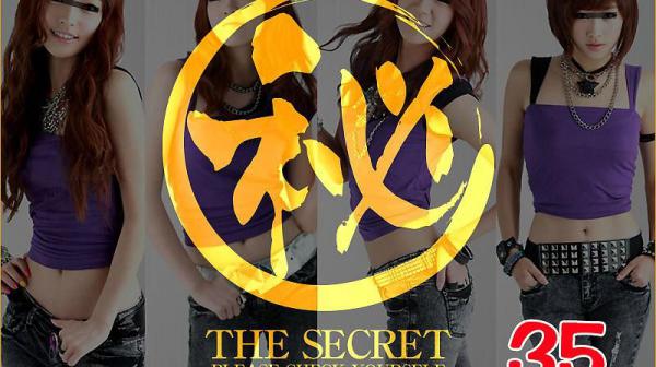 韩国艺能界悲惨实情 vol.35 KR-000133